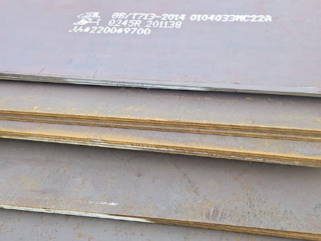 香洲容器板-Q245R