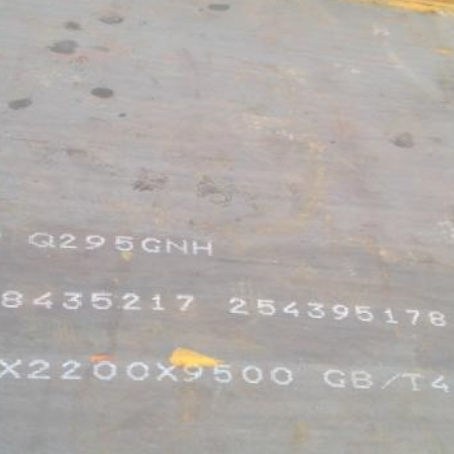 香洲Q235NHB耐候板